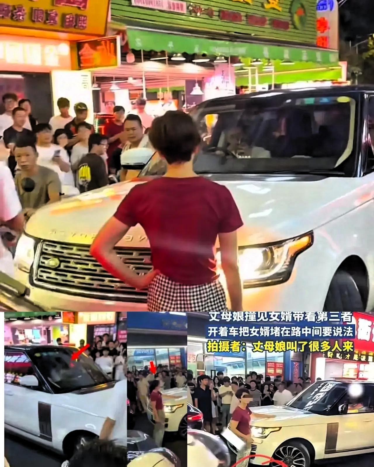 真的离谱！靠岳父豪车豪宅翻身，男子婚内越界，被丈母娘当场抓包这名男子自身家