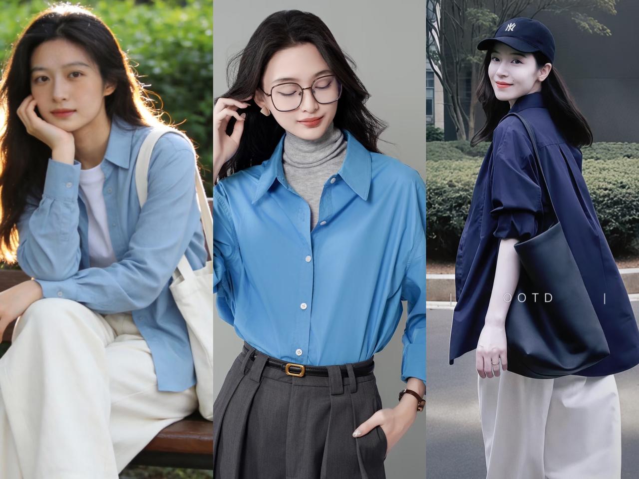 春天想要穿得干净高级，一件蓝衬衫轻松拿捏春天来了，穿搭想要干净清爽又能彰显气