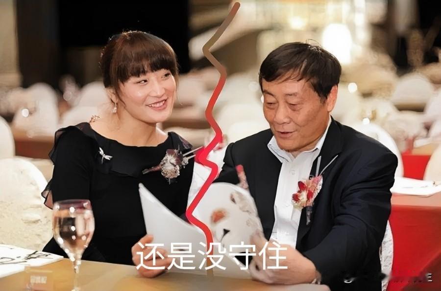 没守住偌大江山的四大猜测：第一个：遗产风波，直到宗老去世很久这个消息才逐渐浮出