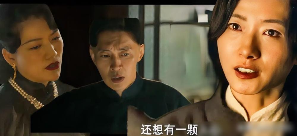 央视这剧太敢拍了！亲戚当着你面算计房子，把你骗进火坑，最后还当了汉奸。就是那