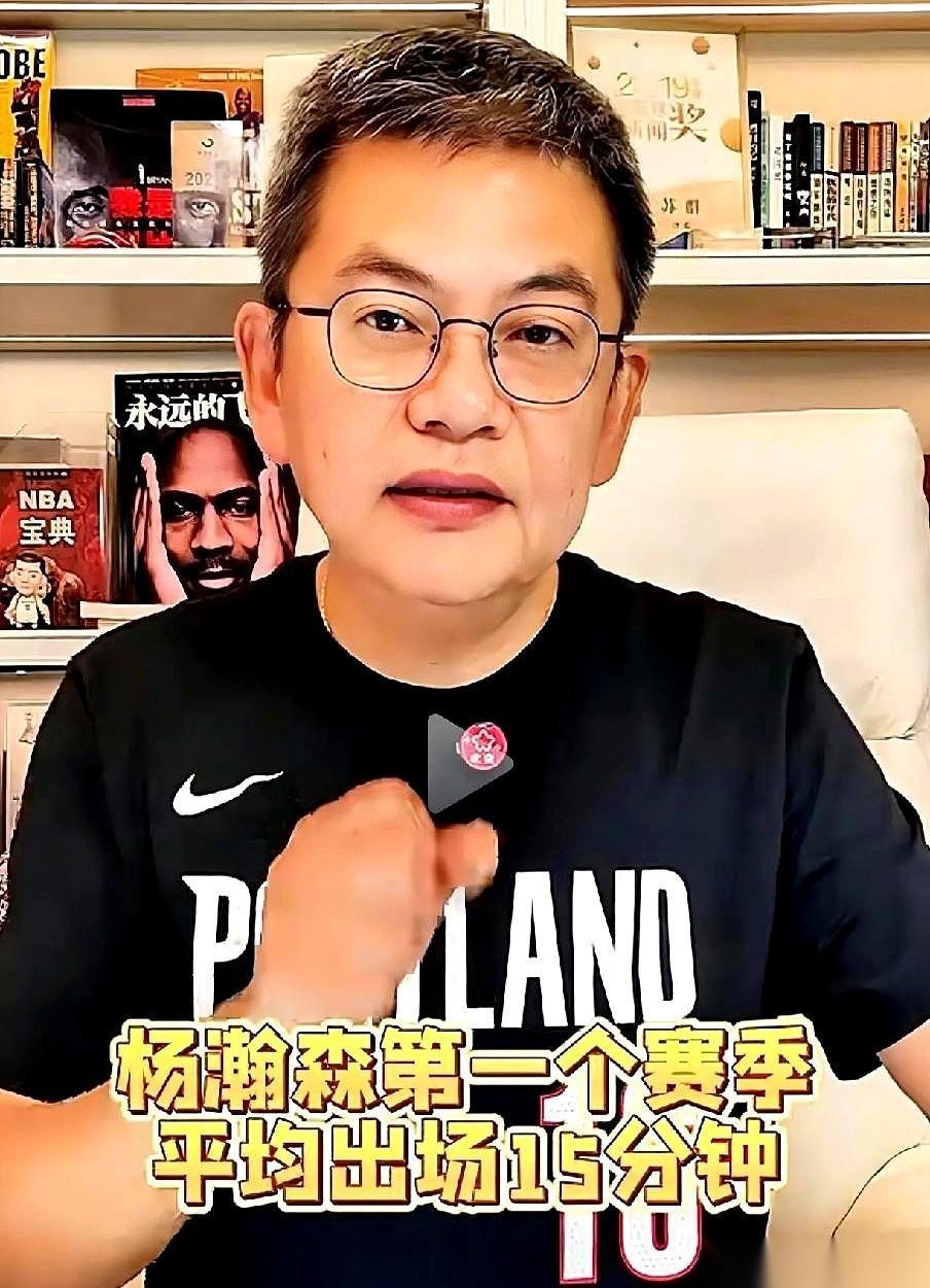 15分钟，七八分，六七个板。就这数据，很多人可能要开喷了。觉得咱中国的希望之星