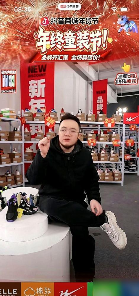 巴图，终于提了英达。​直播里，他说理解父亲的选择。语气平静​没有抱怨，没