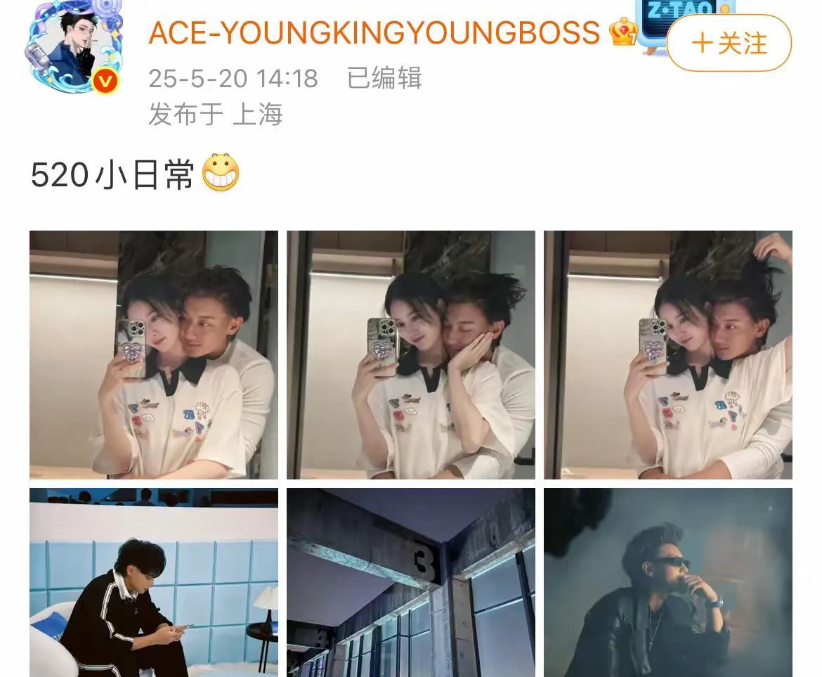 笑死我了！黄子韬晒520甜蜜照，徐艺洋白到发光，他却黑的像煤炭……真是不比不