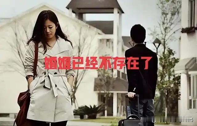 男子打电话问妇女主任：“你好，妇女主任！我想问一下，我老婆出轨了要不要跟她离婚？