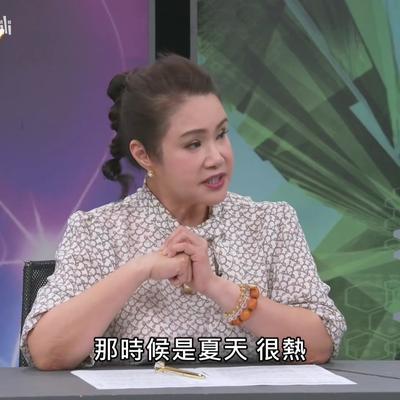 “我北京朋友家里冰箱都两个起！”台湾主持人周玉琴的这句话，直接把同台嘉宾钉在了耻
