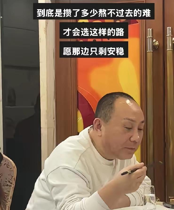 一段时间过后，看严总的品牌代理归谁所有，就有答案了，他发的朋友圈卑微到让人心疼，