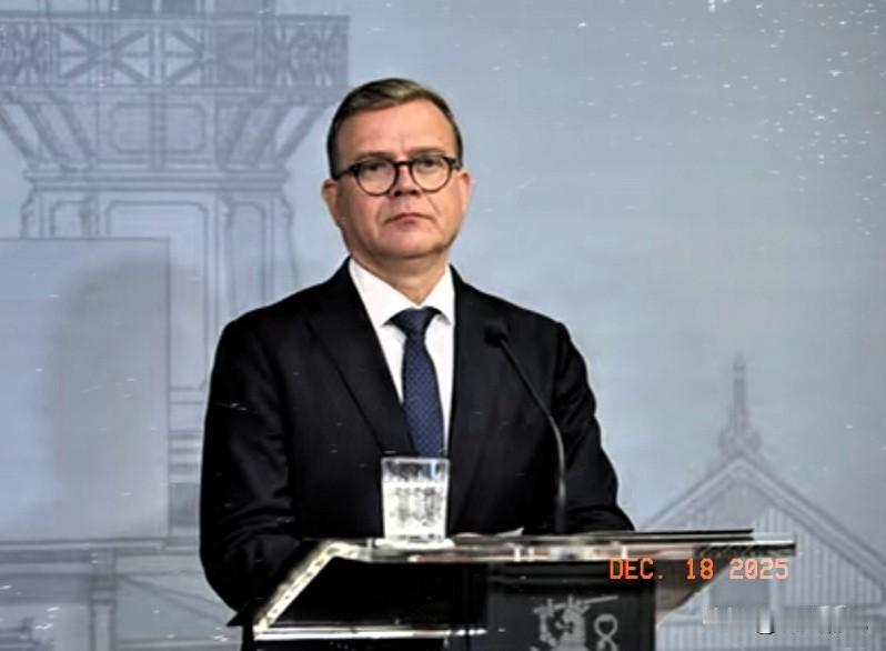 芬兰小姐和芬兰议员对亚洲东亚国家，和我们中国犯的大错终究还是自己总理买了单！芬兰