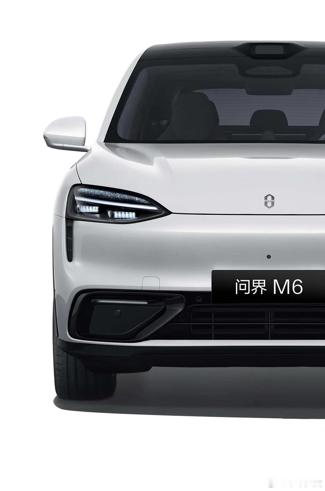 新车信息来了，问界M6正式登陆工信部，这是问界专门为年轻人准备的“新锐王牌”！车