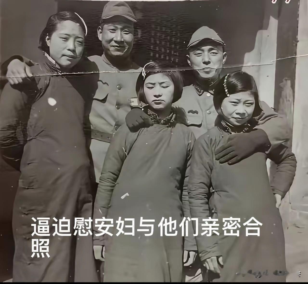 看到靖国神社那些美化侵略战争的照片，我肺都要气炸了！日本为了掩盖罪行简直无所不用