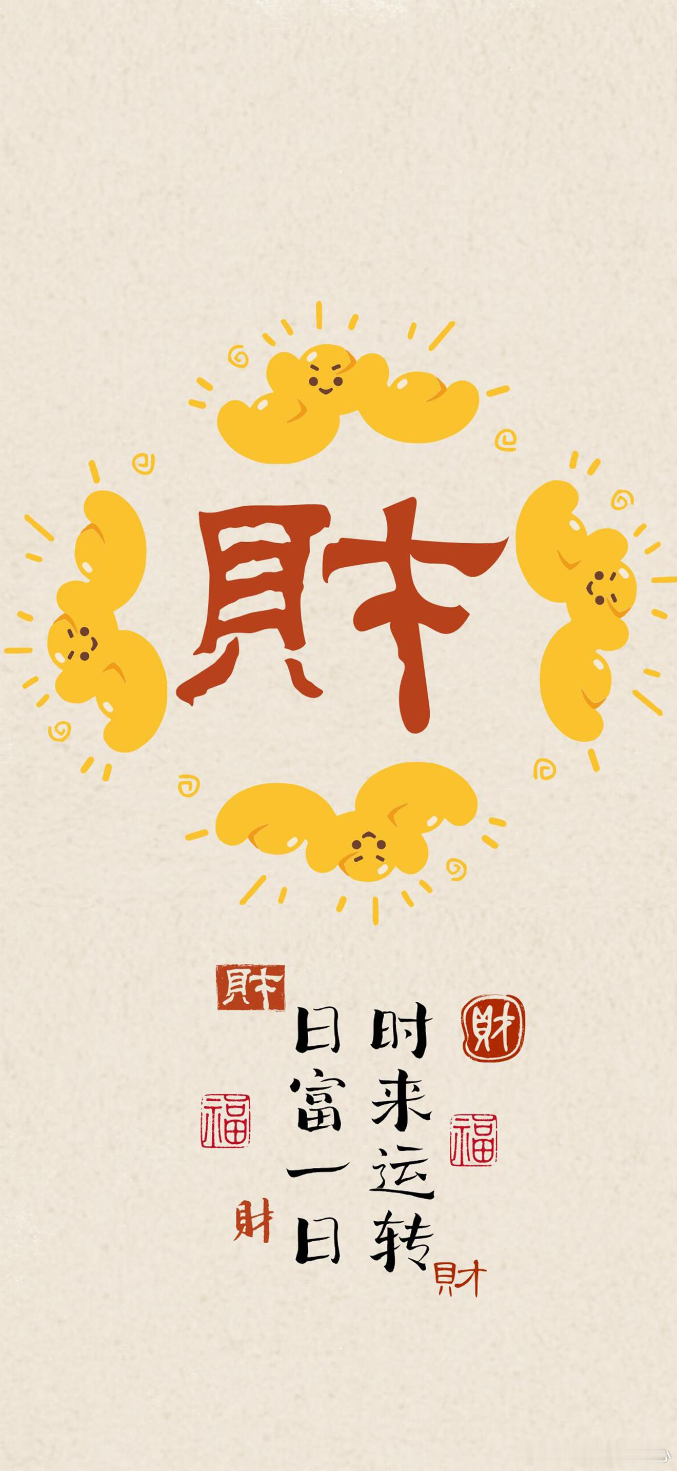 ✨近期重磅星象：金星逆行注意事项+避雷指南之金钱重灾区（天秤、白羊、处女、双鱼