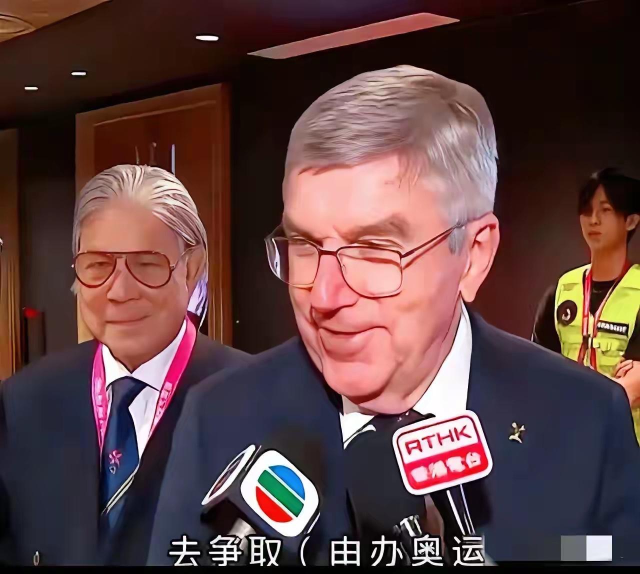直接拒了！干脆利落，毫不拖泥带水！国际奥委会官员近日到访大湾区考察，国际奥