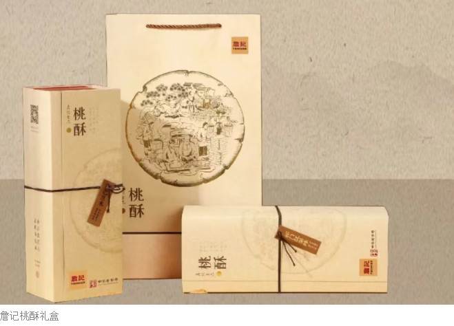 【#庐阳五载何以不凡#｜②烟火欢腾处气韵古今融】如果城市有脉搏，那么过去五年，