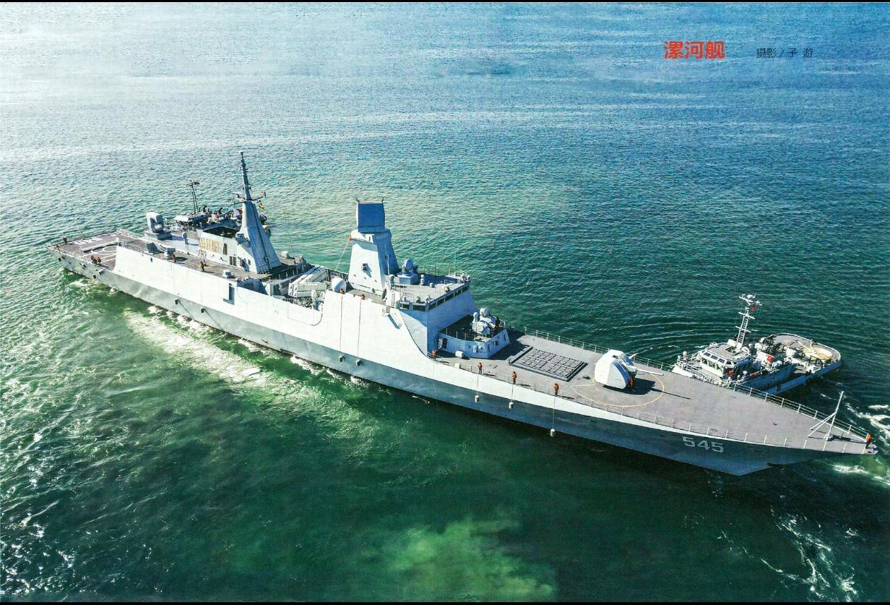 [呲牙笑]054B型导弹护卫舰漯河舰美图！漯河舰（545舰）是054B型护卫舰首