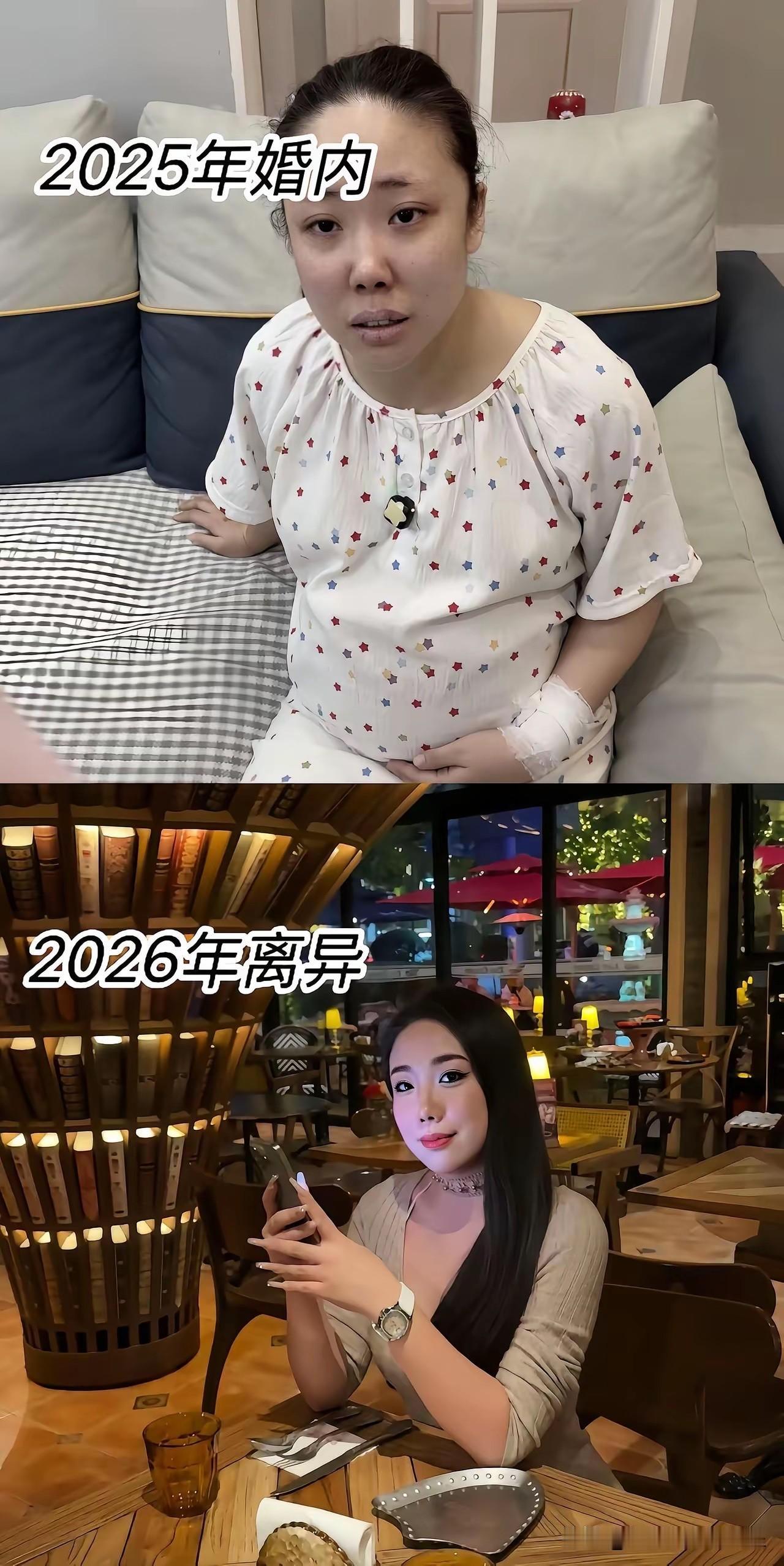 不得不说，这样对比的意义是什么？[赞][捂脸哭][捂脸哭][捂脸哭]