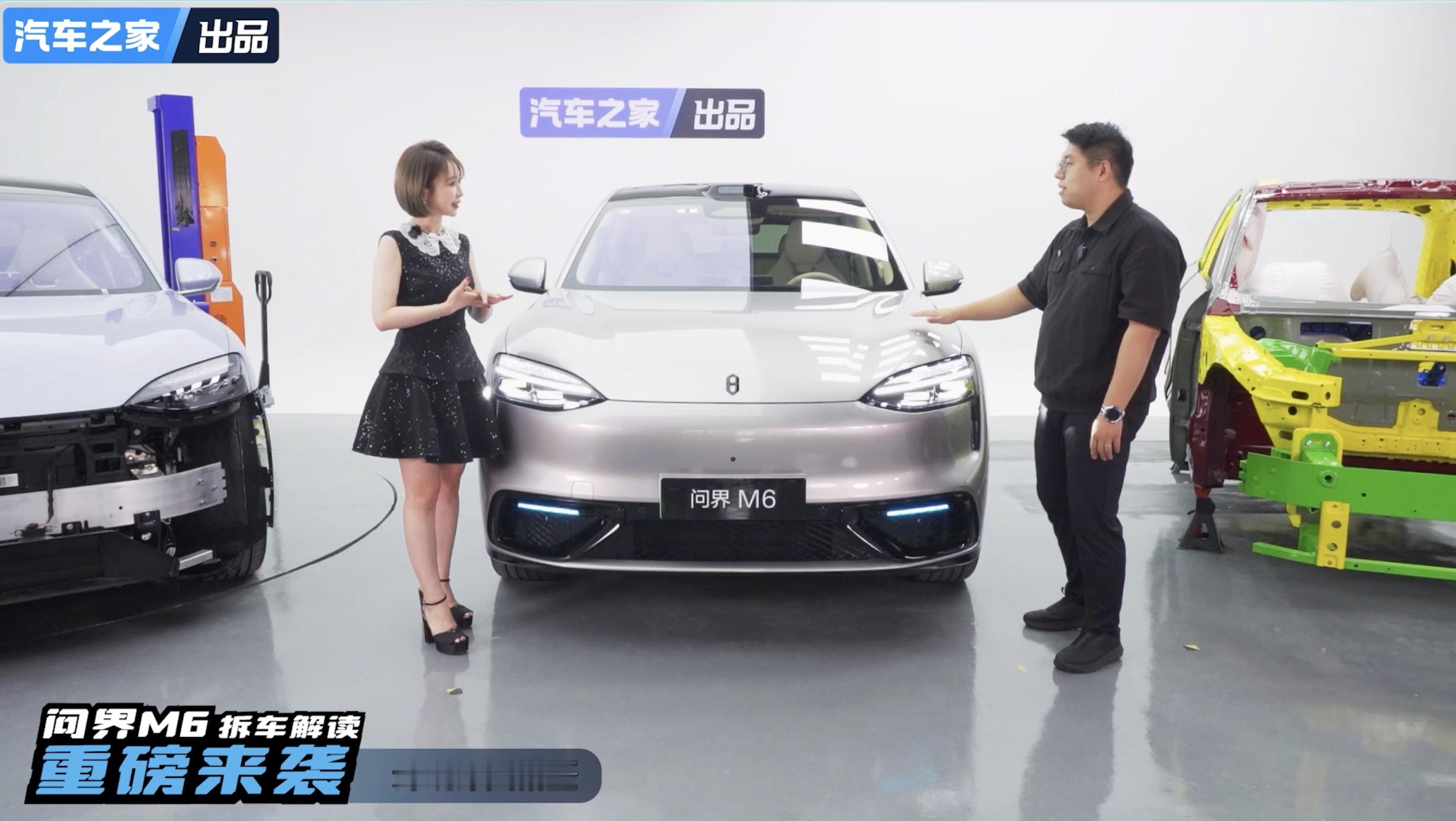 问界M6拆出硬实力车好不好，不能光看表面这回问界M6来了一次全网首次整车拆解作为