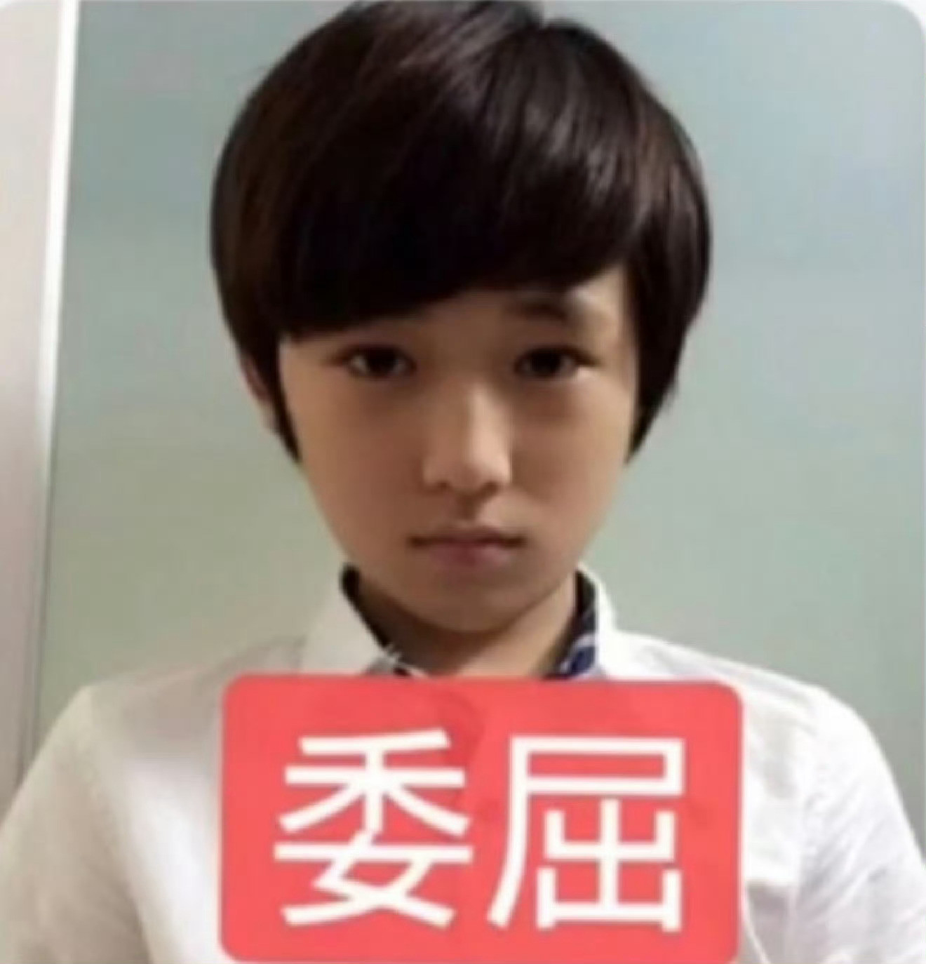 我真的好讨厌我给你发一大串消息结果你就回我个表情包