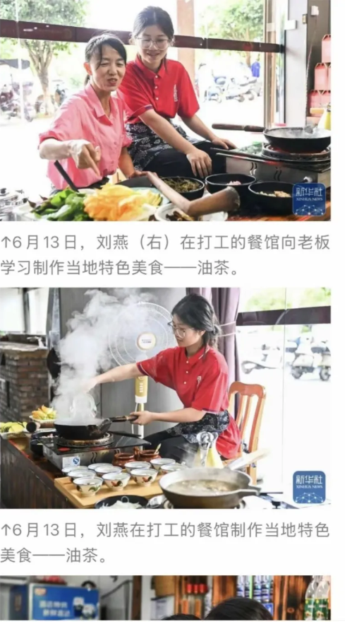 扁担女孩后续:读书学费哥哥负担，日常生活费则是爸爸供给，哥哥在她上初一时远走他乡