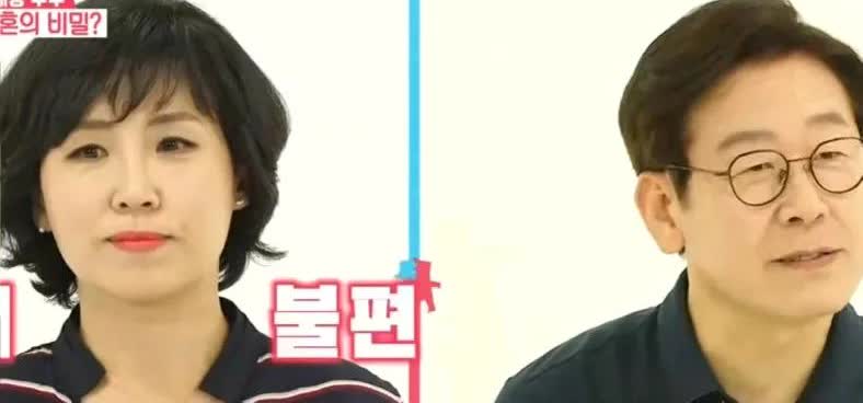 关于李在明发现他身上有一个玄学，准的可怕！只要他出现……很多人都会记