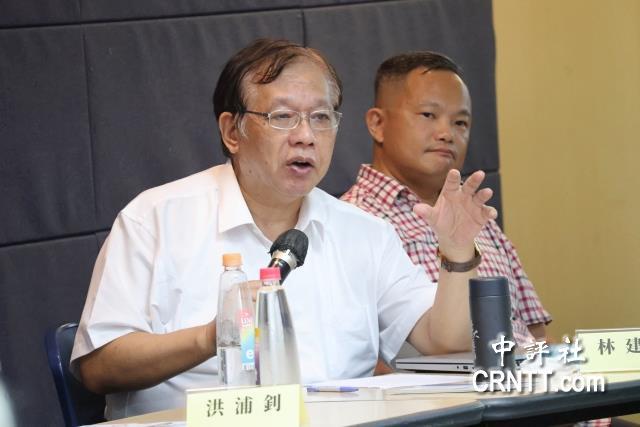 台专家：郑丽文若能说服民众　两岸可好好谈“中美竞逐下两岸情势发展座谈会”12日