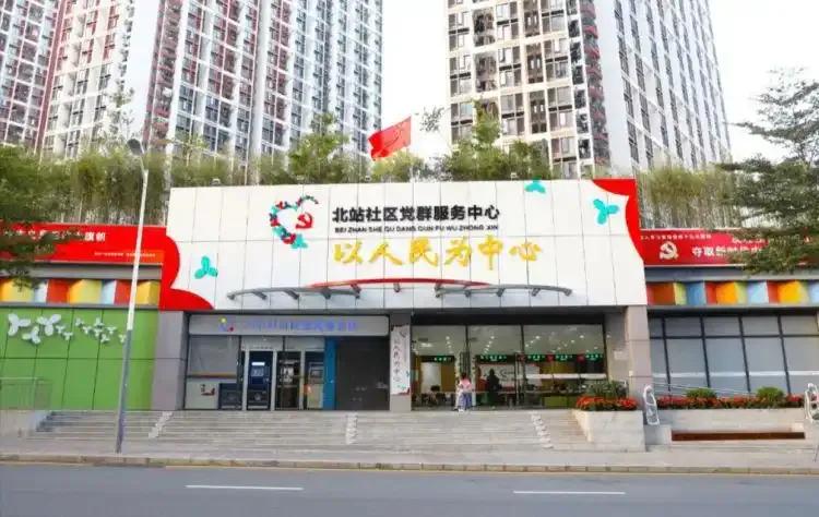 没有人能抗拒深圳的包容[赞]继24小时食物银行之后，深圳又出现了一个24小时图