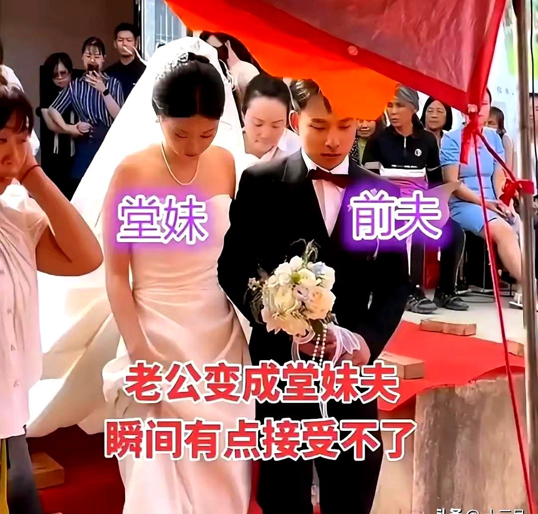 谁能想到，一场“想拿捏前夫”的操作，最后把自己整破防了？广西一女子原本没真想离