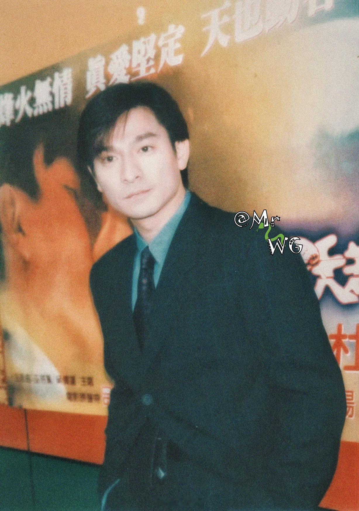 刘德华搭乘花絮去幕后最经典的银幕搭档——1996年，刘德华刘德华与吴倩莲吴倩