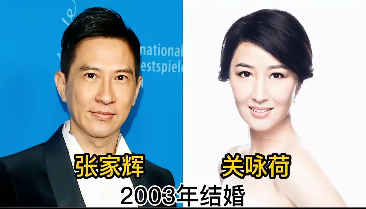 有一段好姻缘人生就赢了一半