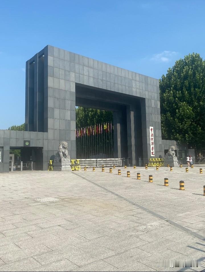 考上这个学校，能不能成为家族荣耀