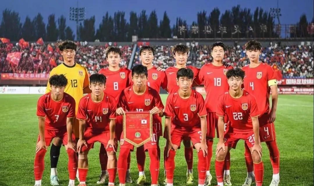 中国球迷有福了，中国U17国少亚预赛就要来了，虐菜局开始了，中国球迷终于可以体验