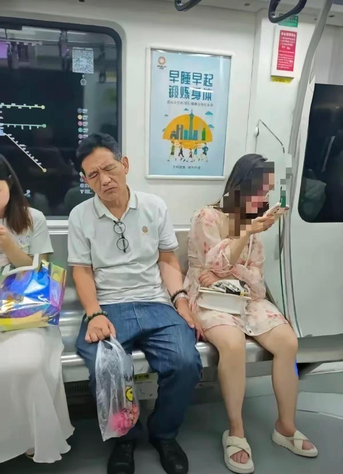 大爷，这手真会放啊这三天不洗手吧