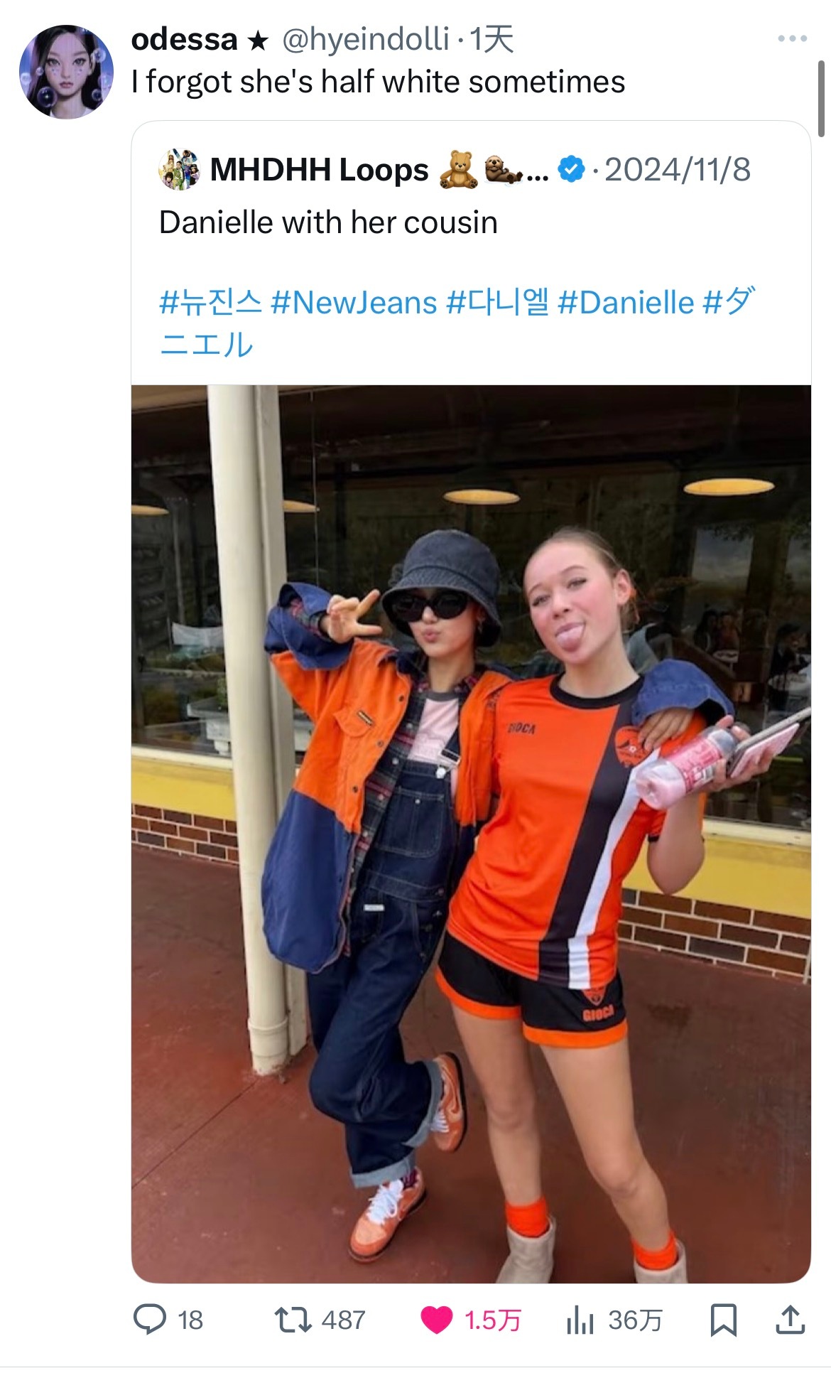 想念这个白女​​​