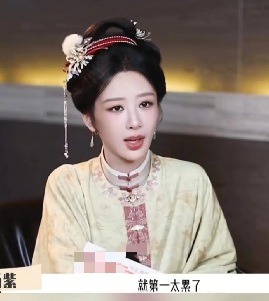 杨紫，情商太高杨紫说:“我不会去参加《浪姐》，太累了，我就没有那个实力，唱也唱