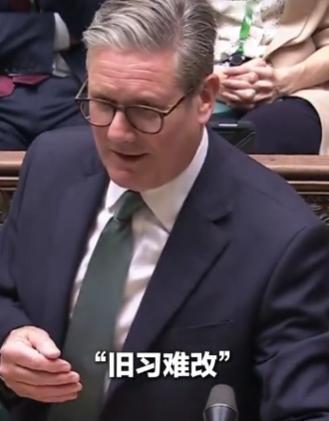 英国高调宣布:制裁11家中国企业!10月28日外媒爆料,英国外交部当众官宣新一