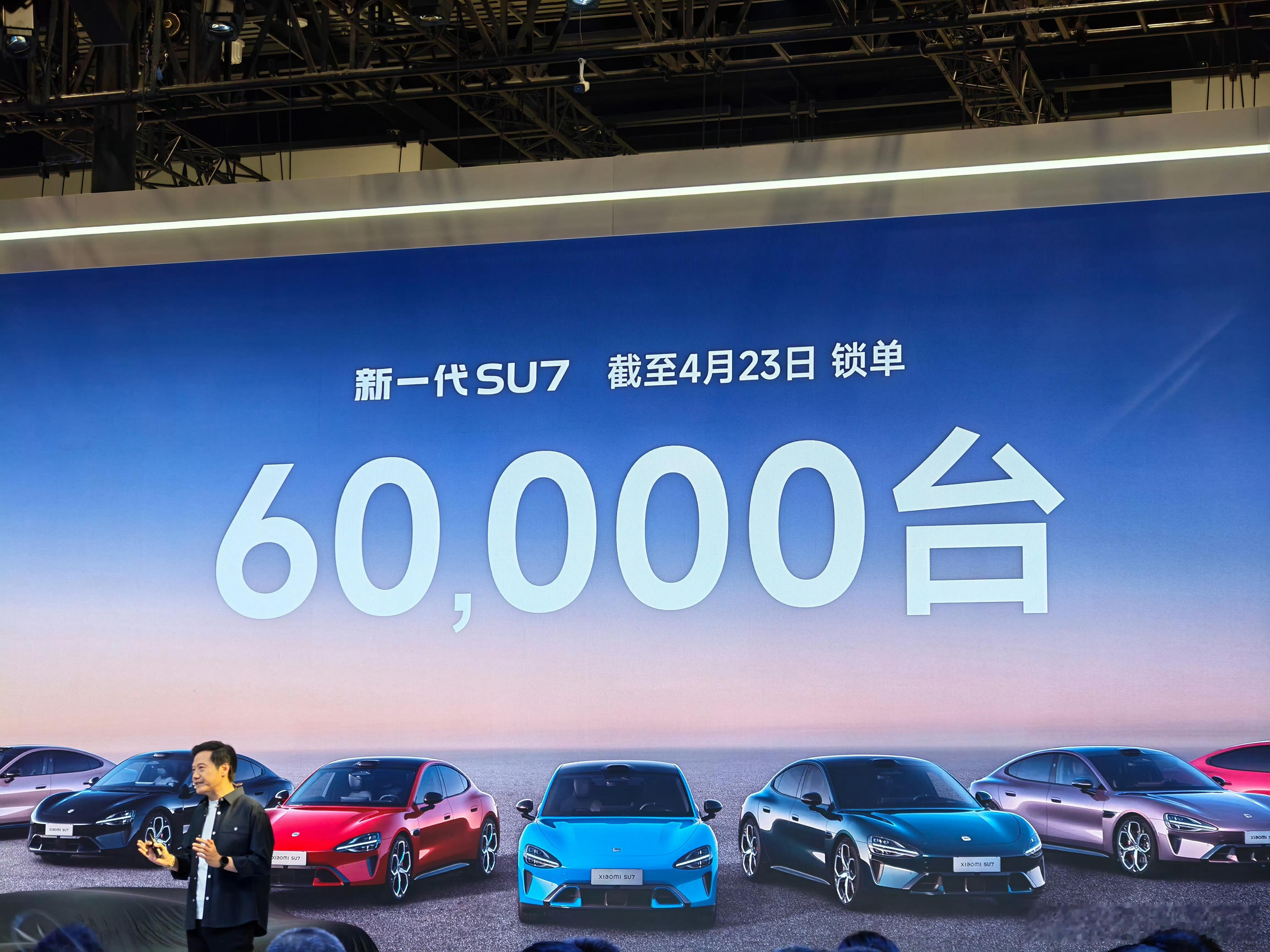 小米4月份汽车销量来了，依旧突破30000万，整体销量相当稳定，这个月应该也是小