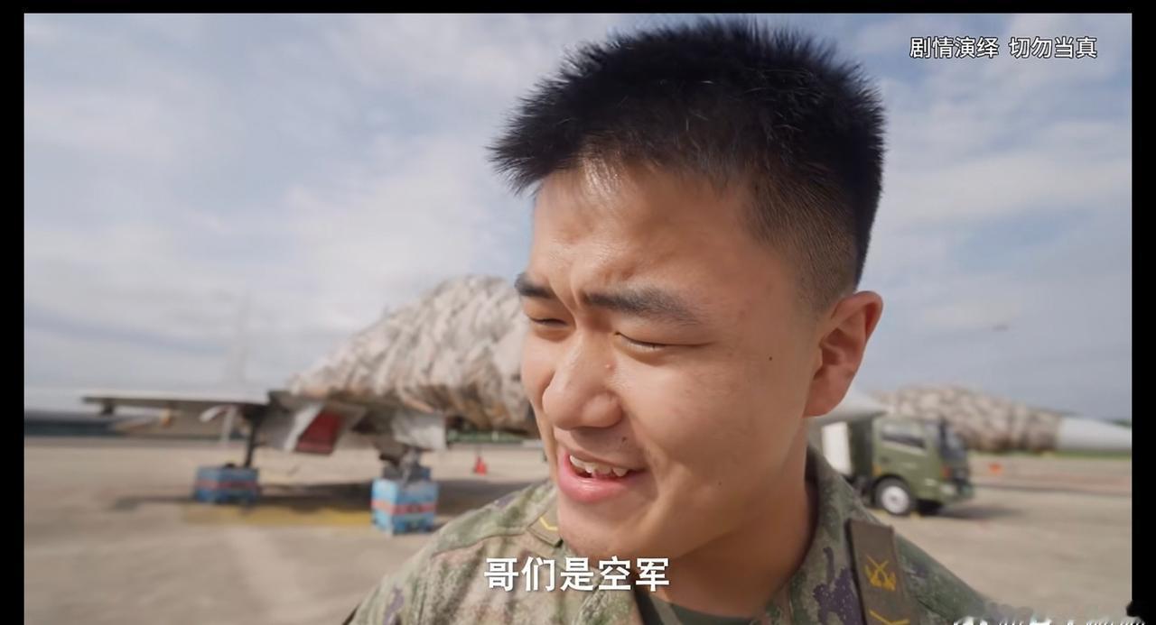 歼-16战机也是用上防鼠罩了！​​​