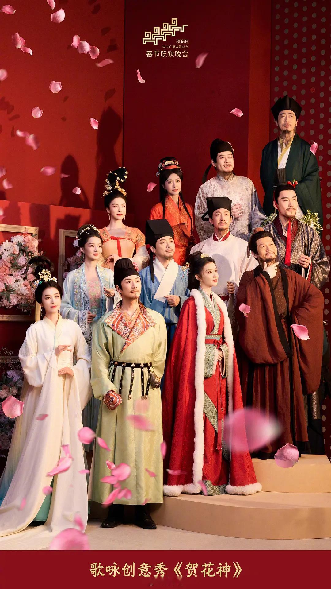 王楚然的颜值大家都懂了吧，春晚导演都知道把她放第一排，和我的审美一样。