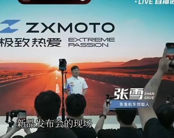 重庆摩托车博览会可以说创造了历史场馆19万平方米，1120家参展商、超100