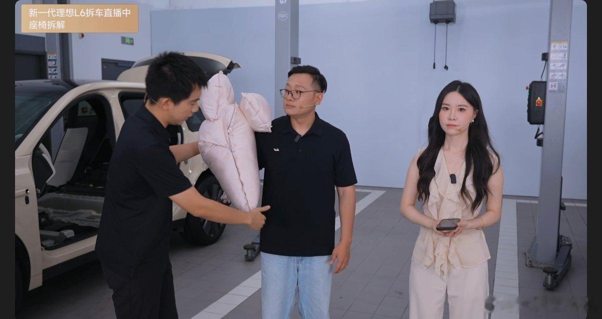 理想L6用料有多扎实作为消费者，我觉得拆开后才看得到那些配置表上不会写的细节，也