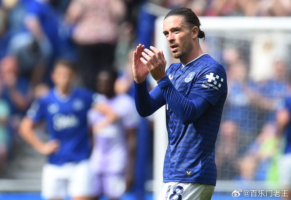 邮报：埃弗顿希望留格拉利什，认为剩1年合同2000万镑买断更合理04月02日讯