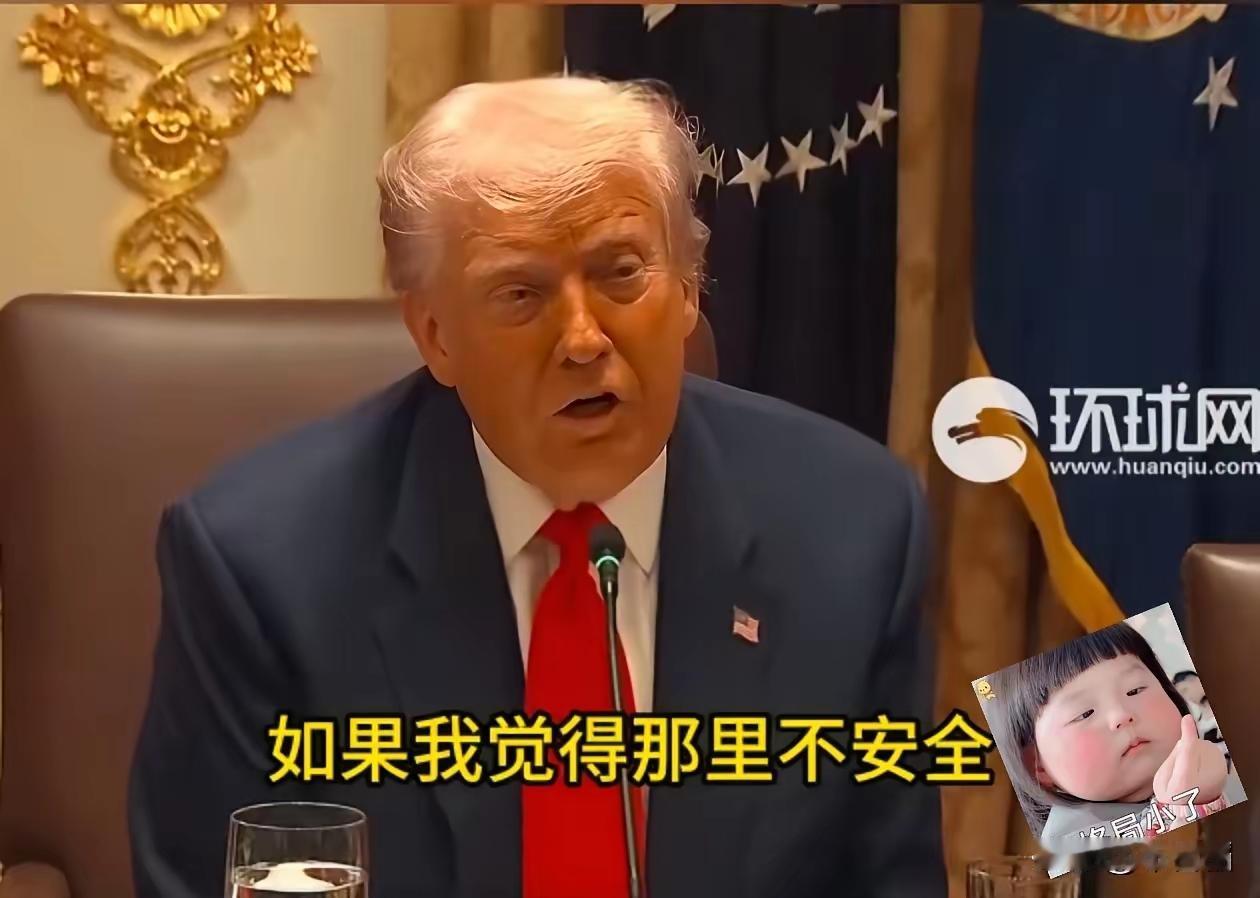 快讯快讯美国和东方大国的对话，真是充满了讽刺和无奈。美国说“打，奉陪到底；