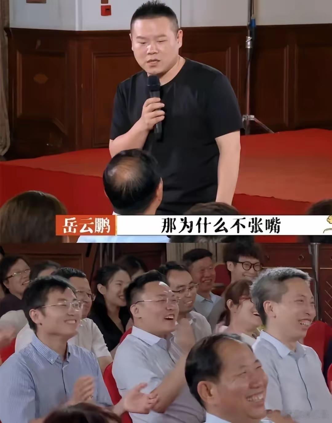 不知道，今年的春晚，会不会有岳云鹏，也许刚刚出的事情，谁都没有料到，但是春晚对于