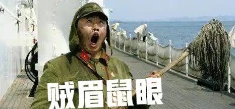 日本偷鸡不成蚀把米！他们悄悄的跟其他东南亚国家说，你们不要去参加9-3阅兵，