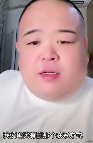 刘喆开播否认自己是德云社内藏的“眼线”，称与闫云达只是前搭档同事关系而已。在