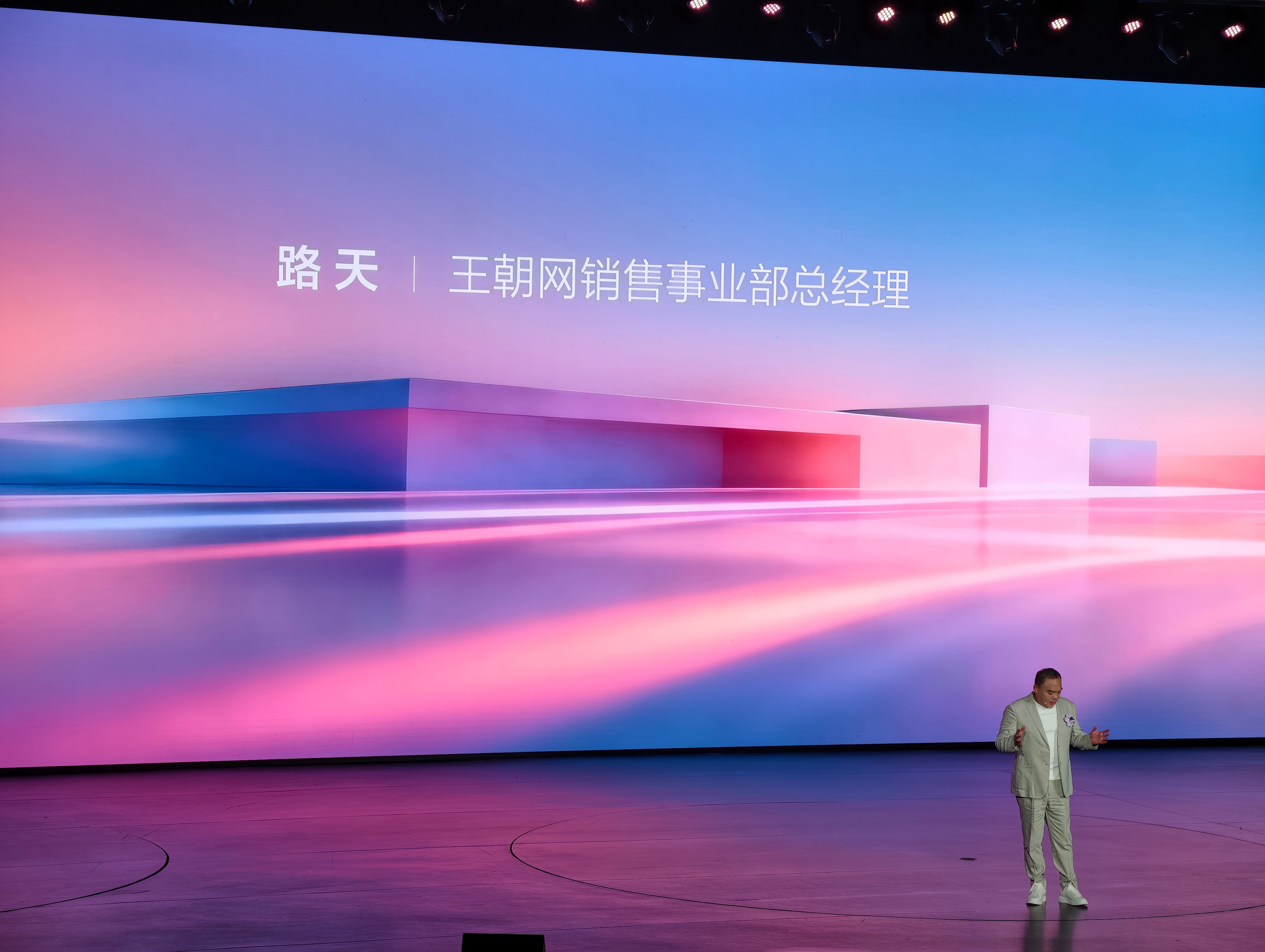 比亚迪元Plus从中国销冠到全球顶流，目前元Plus在116个国家登录，全球用户