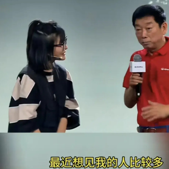 一句“我要见魏总”，使得长城汽车的魏总火爆出圈。再加上魏总自我调侃说，最近想见