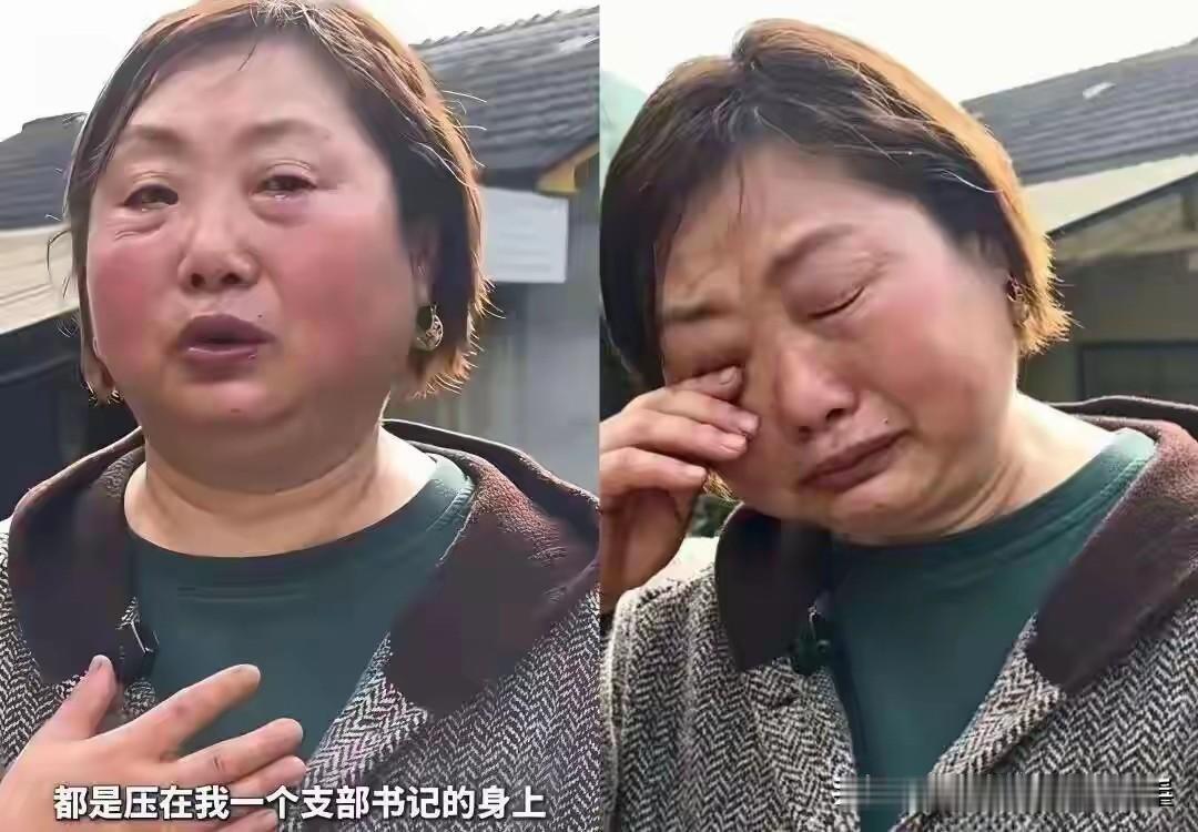 "我农村的，我妈，我丈母娘金耳环、金项链、金手镯都有，家庭劳动节约买的，只要是自