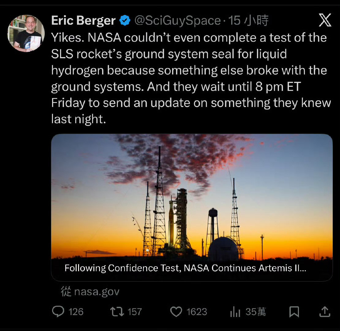 【航天美国🇺🇸NASA的阿尔忒弥斯II计划的SLS地面测试再度推迟！原因