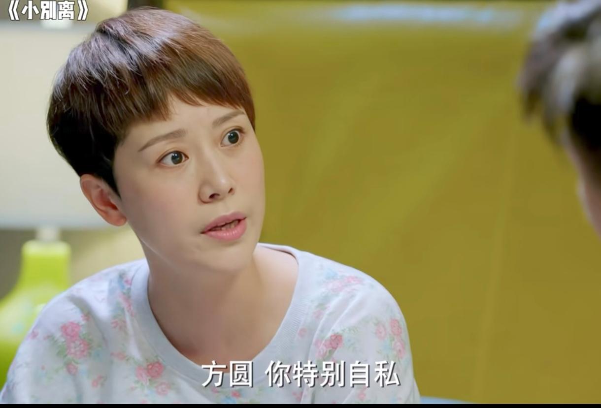 知名演员海清说：“我在自己的人生最低谷期，曾经把买彩票当成人生的希望”。原来当年