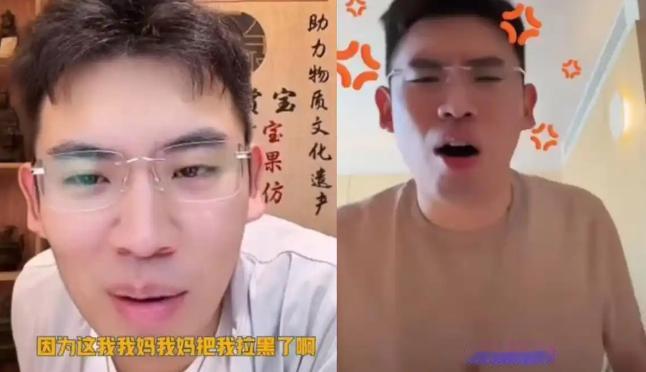 倘若世上真存在后悔药，听泉赏宝绝对会第一个疯抢。他最大的失误就是一时失言，万