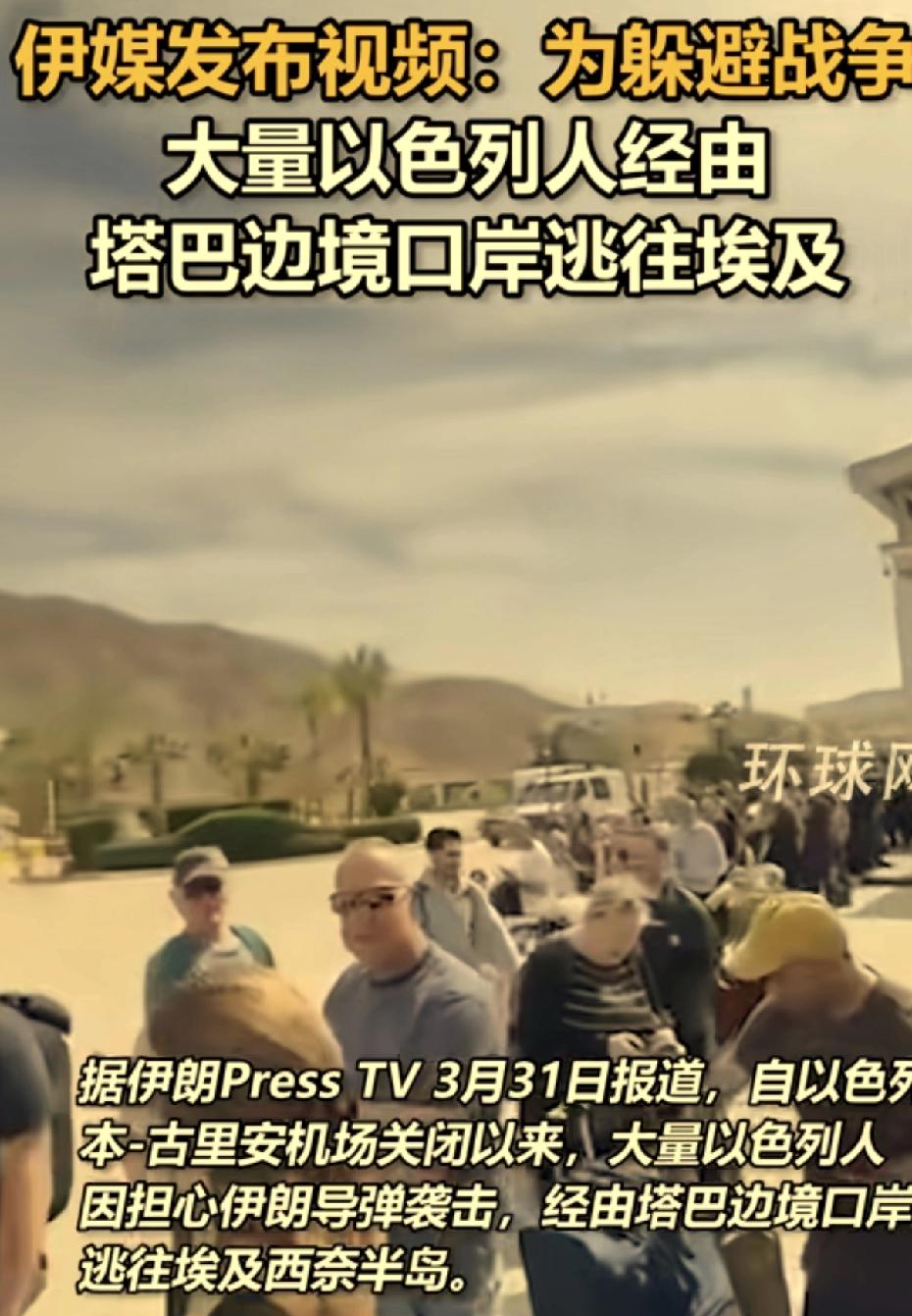 埃及要完了，过不了多少年，埃及那块地都会变成上帝的应许之地。再过不了多少年，估